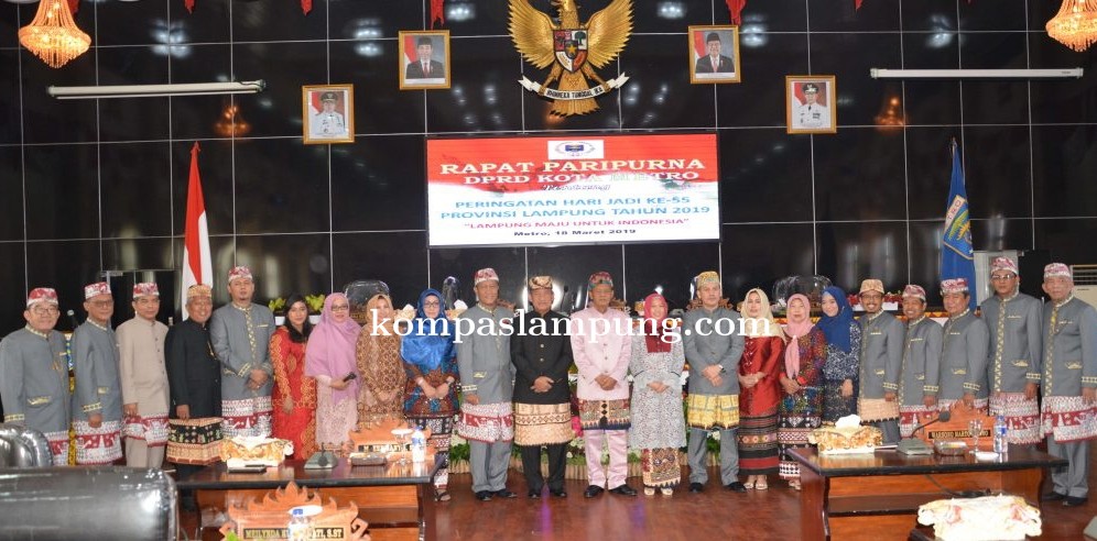 Hari Jadi Ke-55 Provinsi Lampung : DPRD Gelar Rapat Paripurna