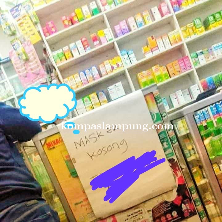 Masyarakat Kabupaten Mesuji Kesulitan Mendapatkan Masker