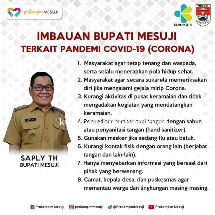Pemerintah Kab Mesuji Memutuskan Meliburkan Sementara Aktivitas Perkantoran 